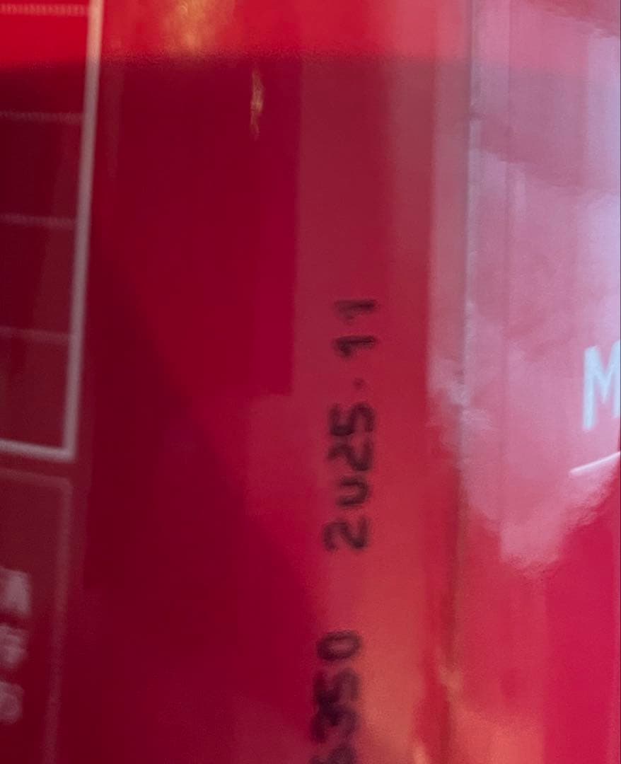 モデーア ミネラルソリューションズ 500mL 2本セット 期限2025/11