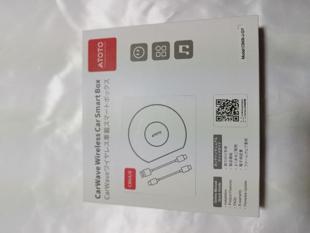 カーナビ CB6 CarPlay ATOTO CB6B-J-GY