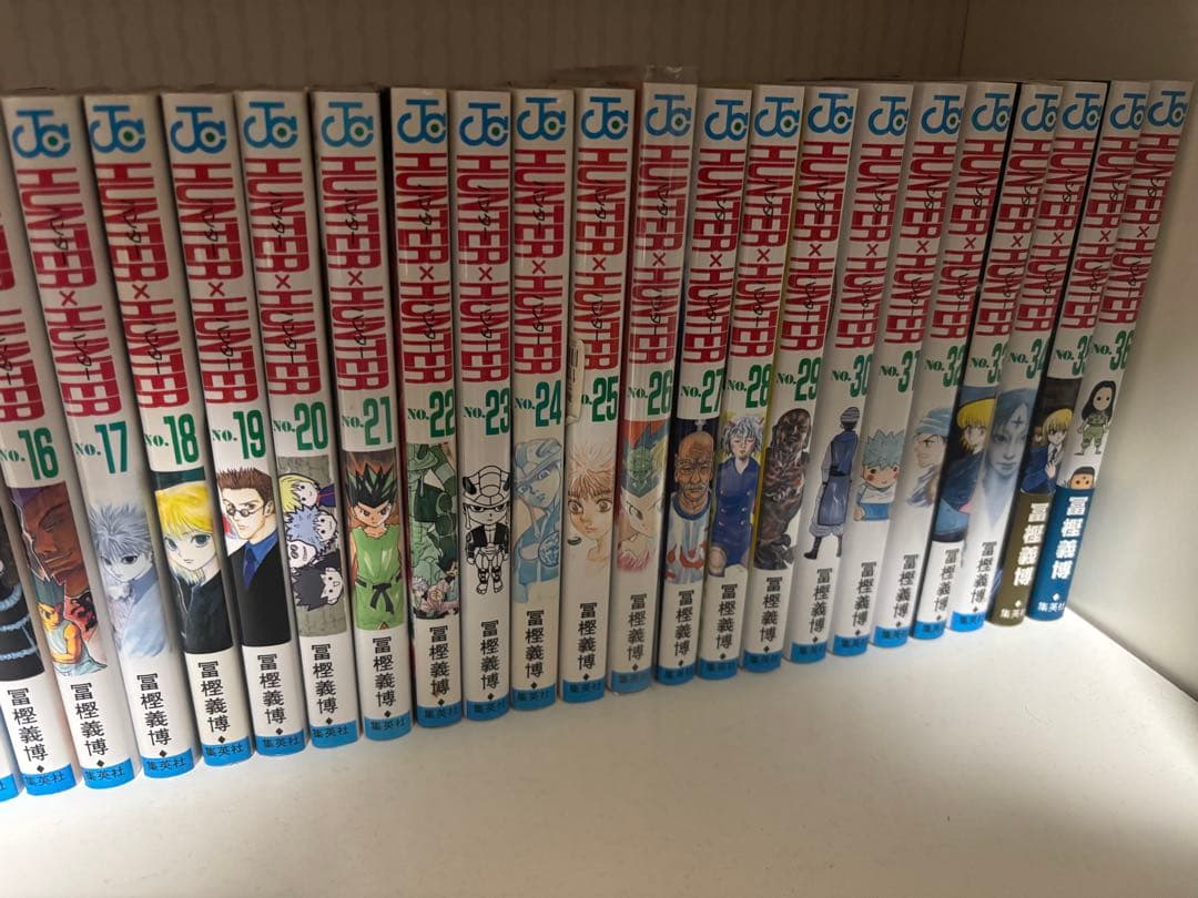 ハンター×ハンター 漫画セット 1-37巻