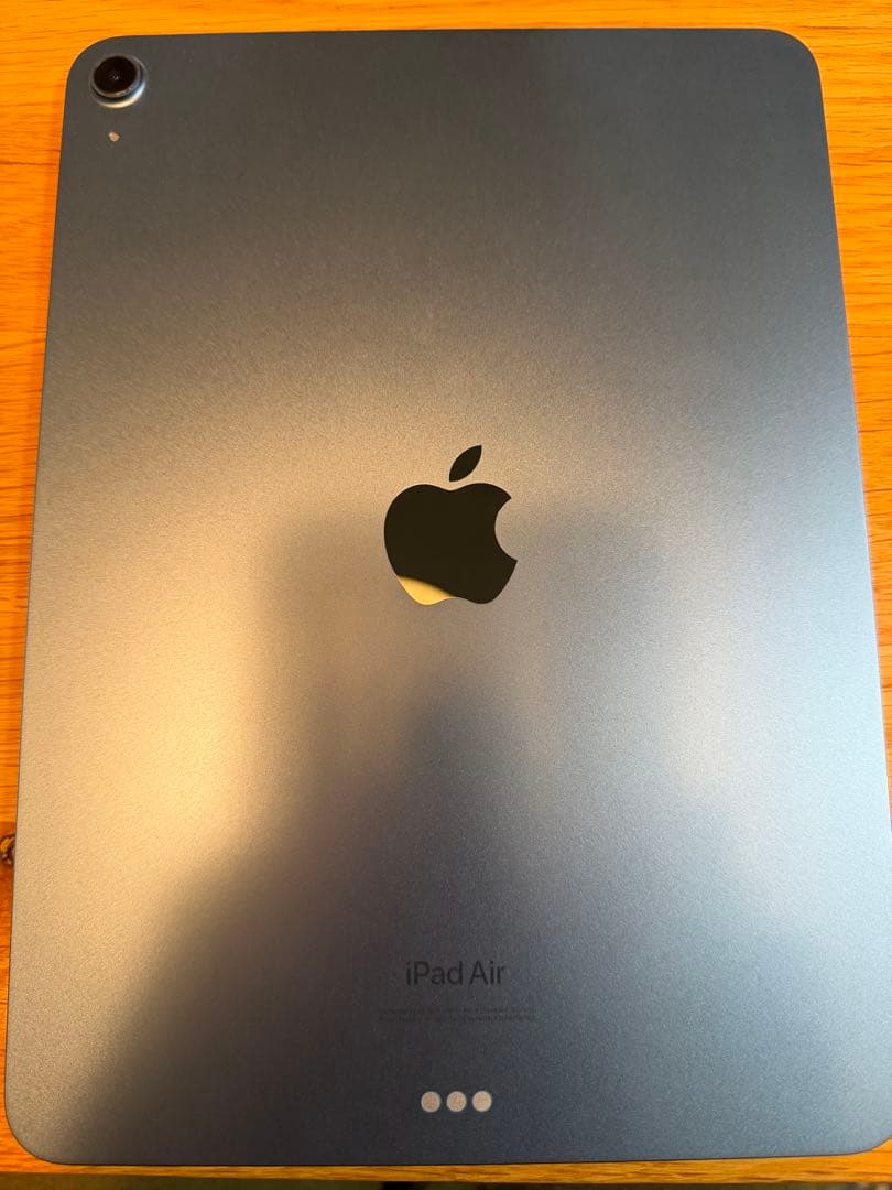 本日まで値下げ‼️iPad Air 第5世代／256GB／Wi-Fiモデル