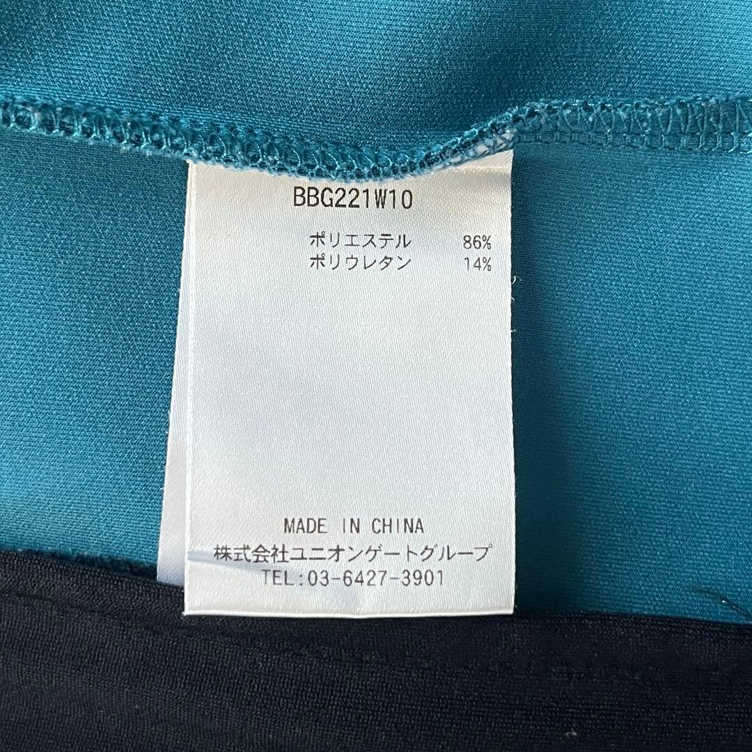 【超美品】ブリーフィングゴルフ レディースパーカー S ストレッチ レアカラー