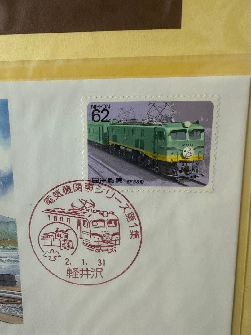 未開封　松本徽章工業　純金張　金属工芸品　2種セット　電気機関車シリーズ