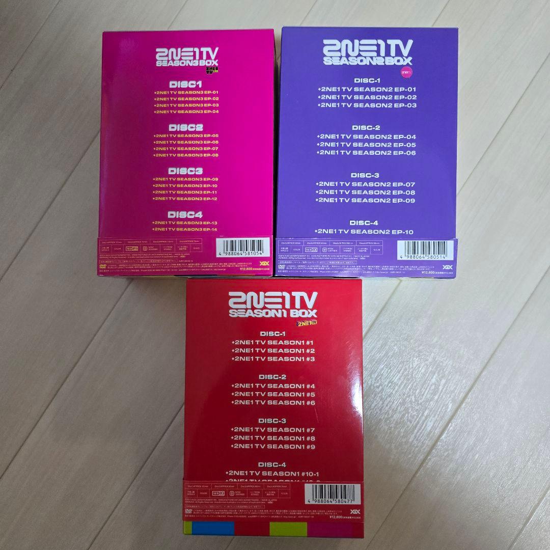 2NE1 TV SEASON1 2 3 BOX〈4枚組〉DVD