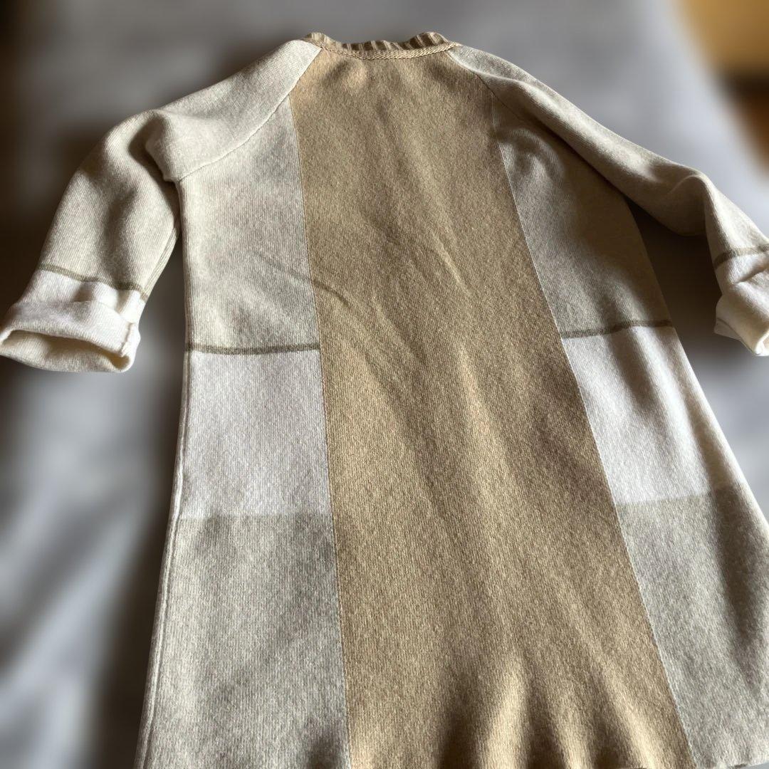 ウール混紡 ベージュ ロングコート