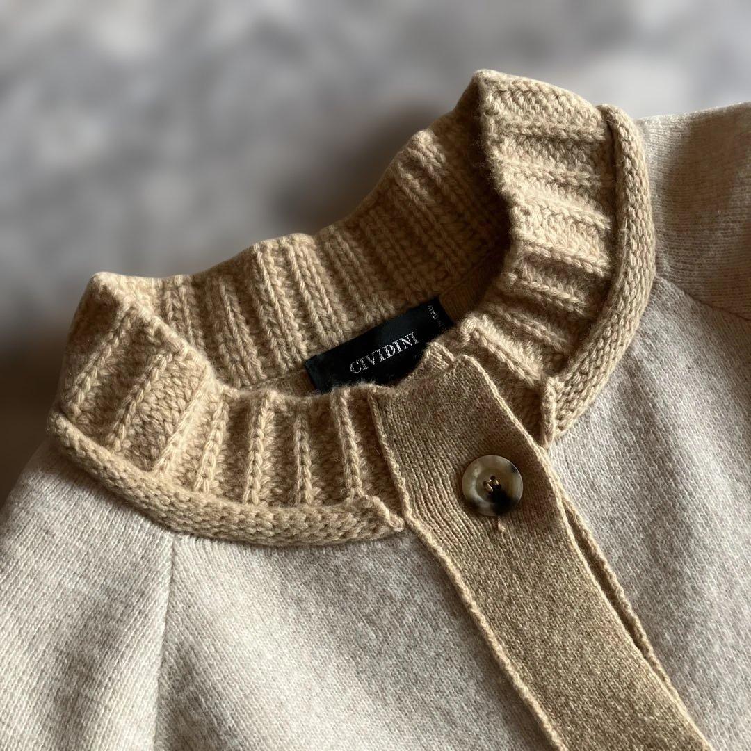 ウール混紡 ベージュ ロングコート