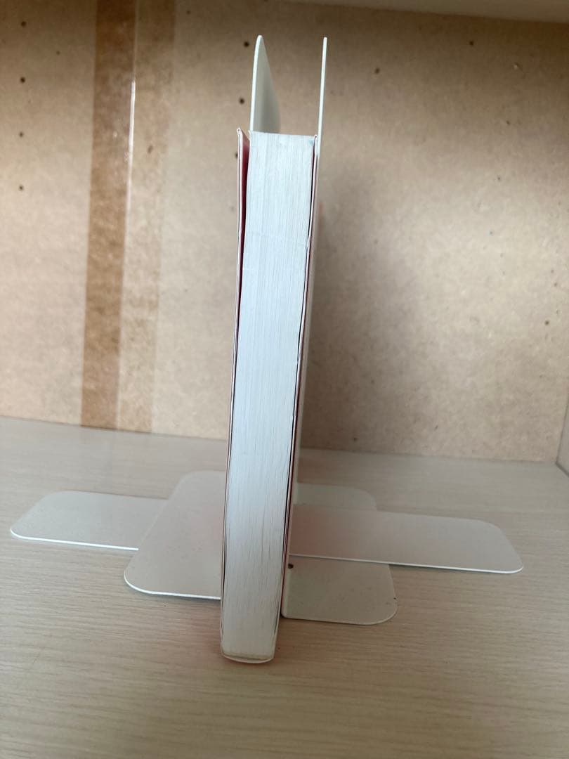 センター世界史B各駅停車