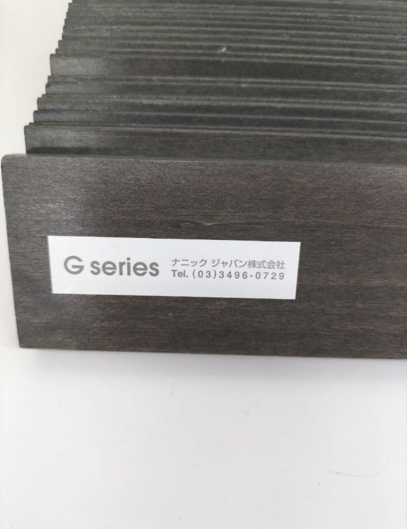 ウッドブラインド　ナニックジャパン　右操作【O-2407BL17】