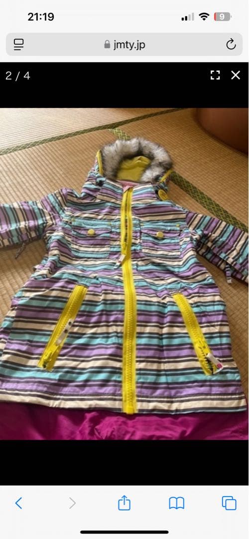 スノボ　ウェアセット　シスタージェイ　Sサイズ　ビーニー付き