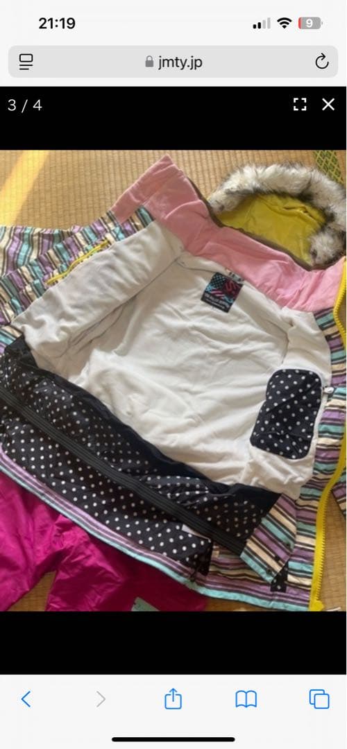 スノボ　ウェアセット　シスタージェイ　Sサイズ　ビーニー付き