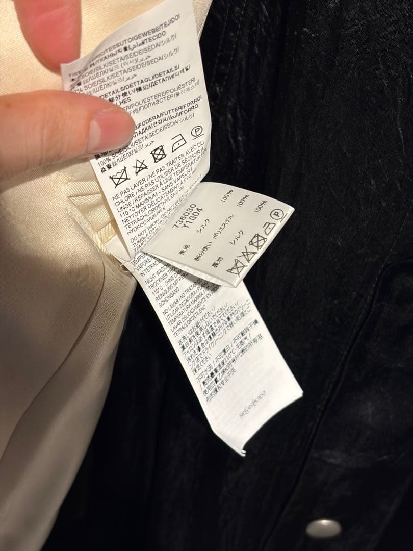 サンローラン シルクホワイト テーラードジャケット