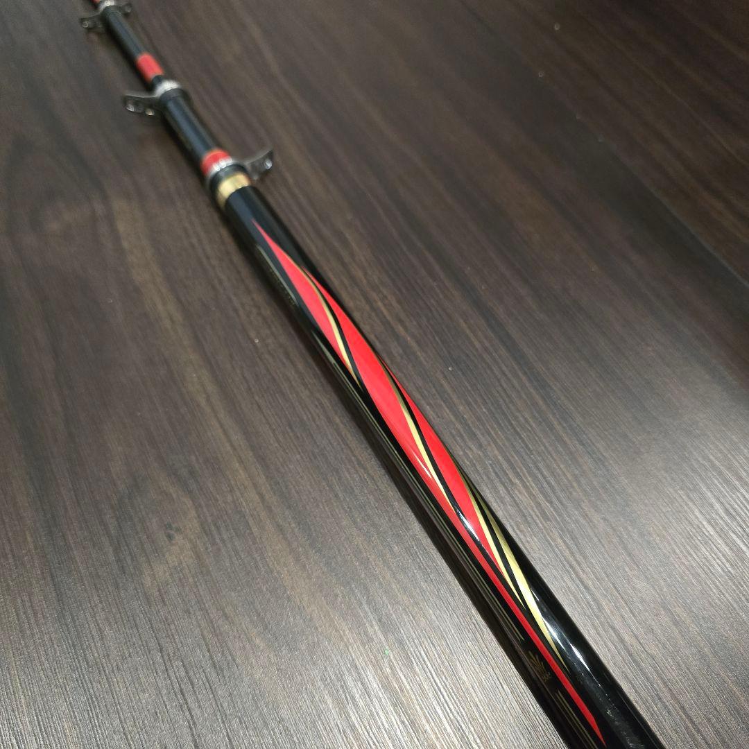 がまかつ　がま磯スーパープレシード125-53