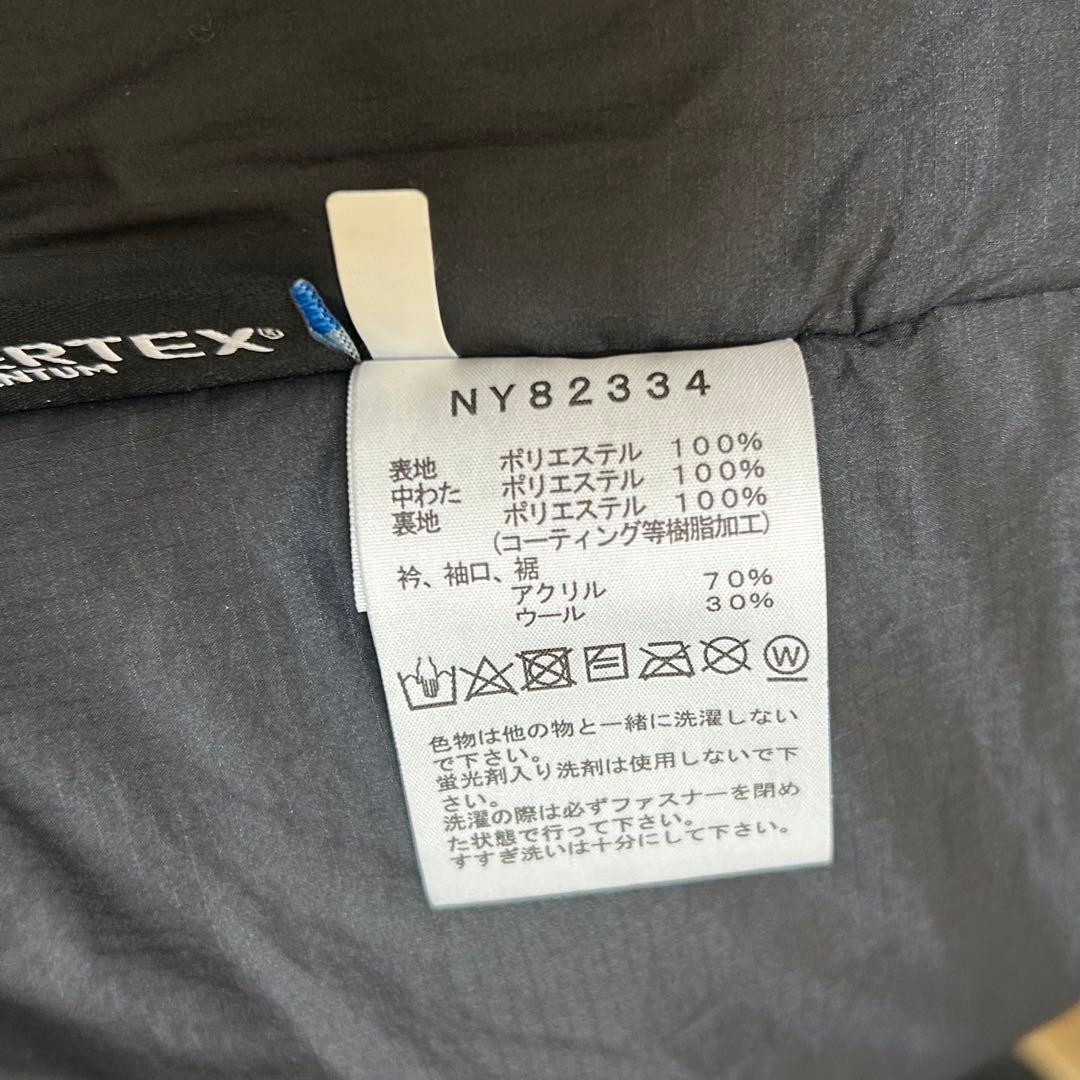 ザ・ノースフェイス ボンバージャケット MA-1 黒 M インサレーション