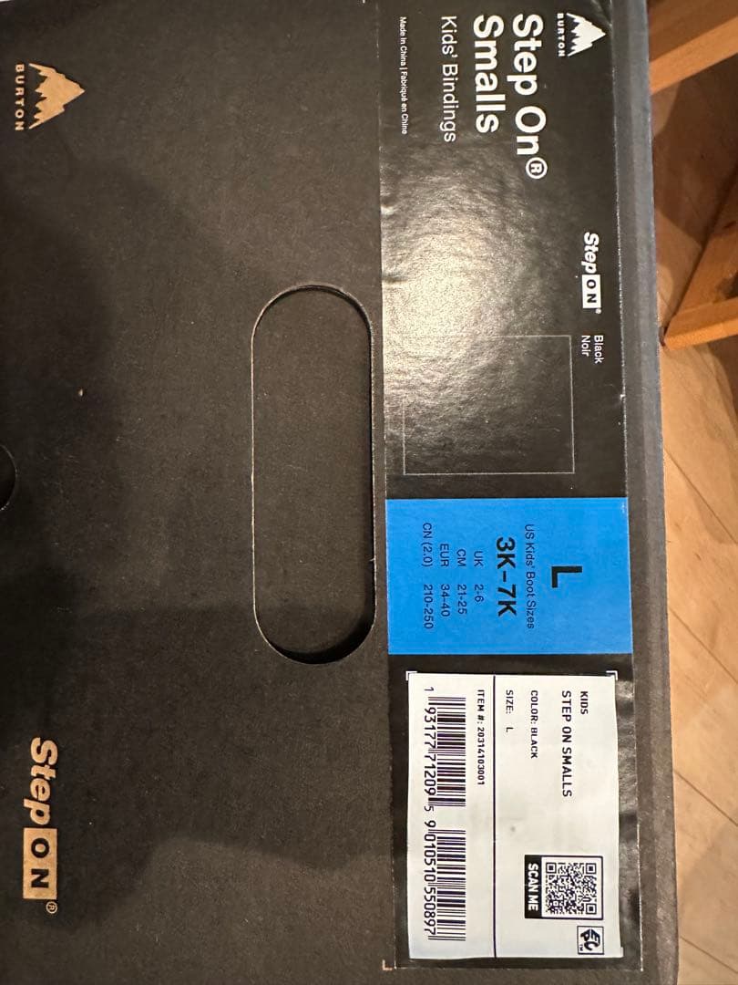 Burton Step On Smalls ヴィンディング Lサイズ