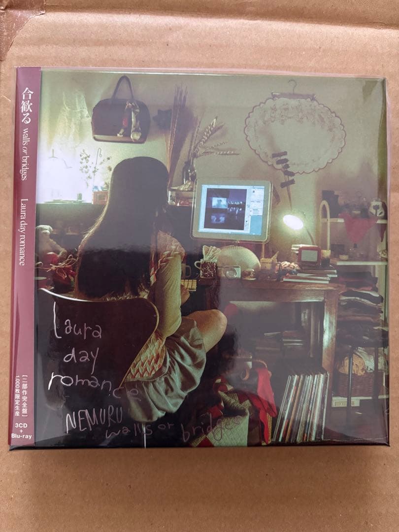 「合歓る - [二部作完全盤]」Laura day romance