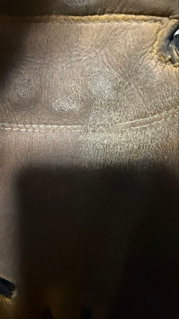 硬式用キャッチャーミット