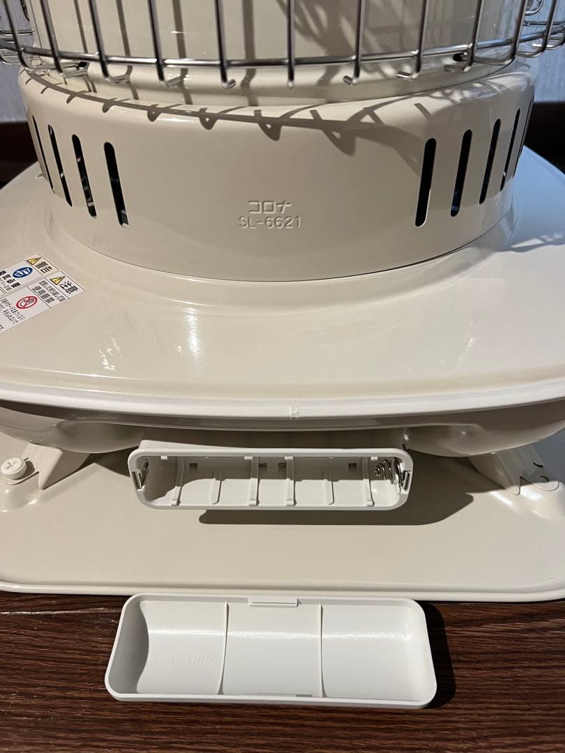 2021年製 KCL-6621 コロナ対流式 石油ストーブ