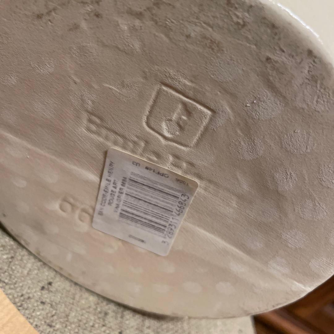 エミールアンリ　ビネガーポット