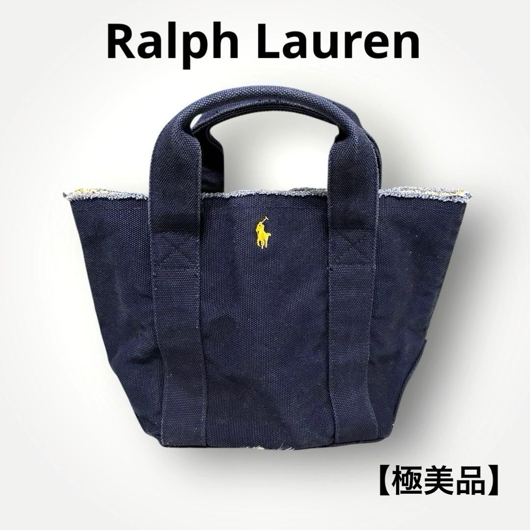 【極美品✨】Ralph Lauren デニム　トートバッグ　レア　切りっぱなし