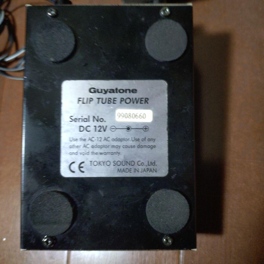 黒*矢様 guyatone Bass D BB-X ベースエフェクター