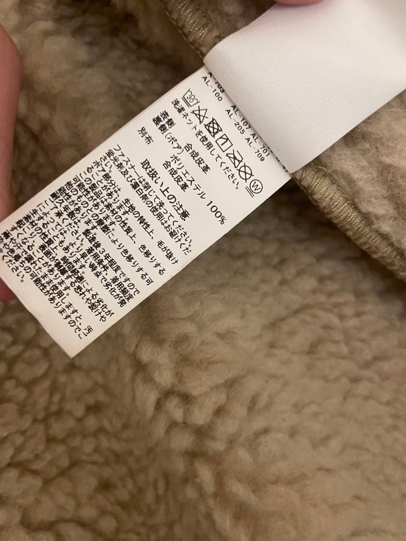 ALPHA INDUSTRIES B-3 フライトジャケット ムートン ボア M