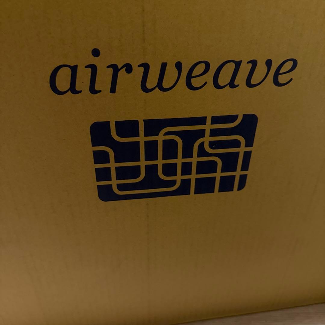 エアウィーヴ エアウィーヴ敷布団　シングル厚さ8cm 高反発　即日出荷