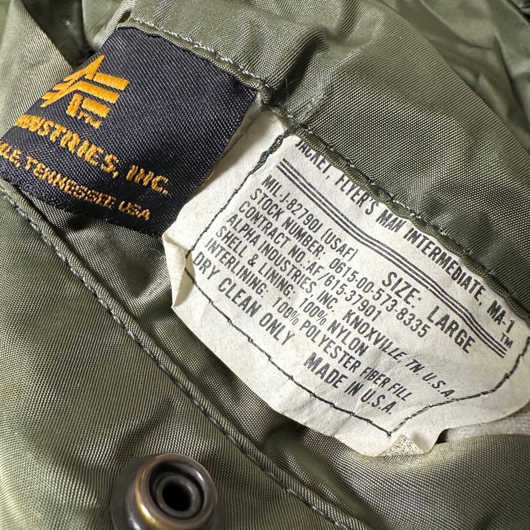 t*a様 90s USA製 ALPHA INDUSTRIES【L】 MA-1 カ