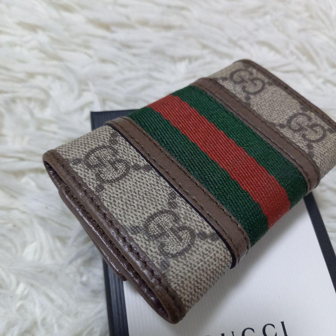 ●箱付き●　グッチ　シェリーライン　GGマーモント　オフィディア　6連キーケース