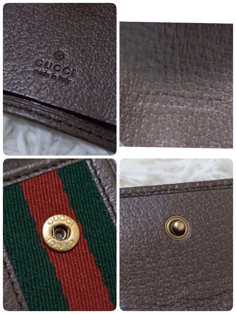 ●箱付き●　グッチ　シェリーライン　GGマーモント　オフィディア　6連キーケース