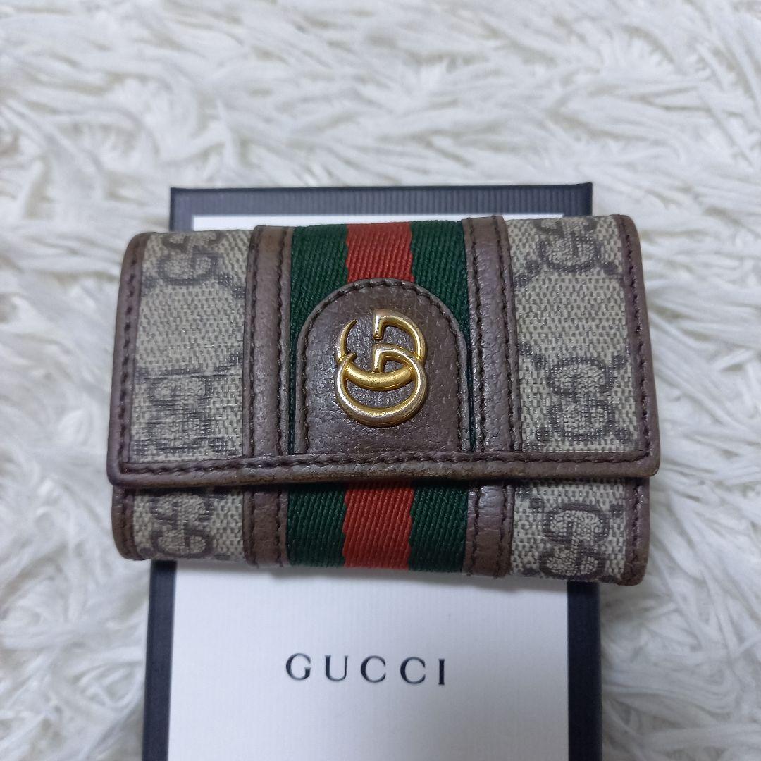 ●箱付き●　グッチ　シェリーライン　GGマーモント　オフィディア　6連キーケース