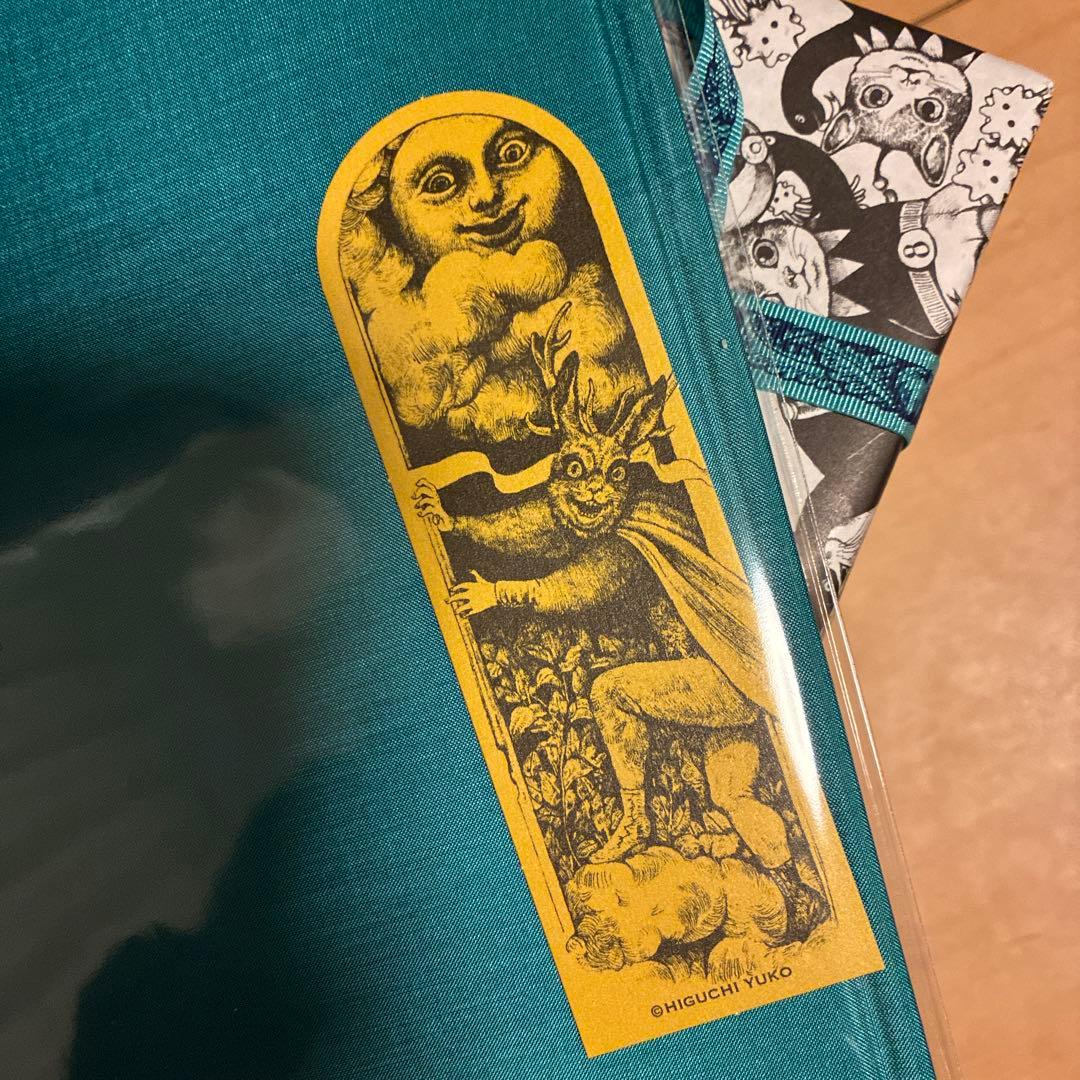 ヒグチユウコ　スペシャル絵入りサイン仕様画集　小皿5枚セット　数量限定