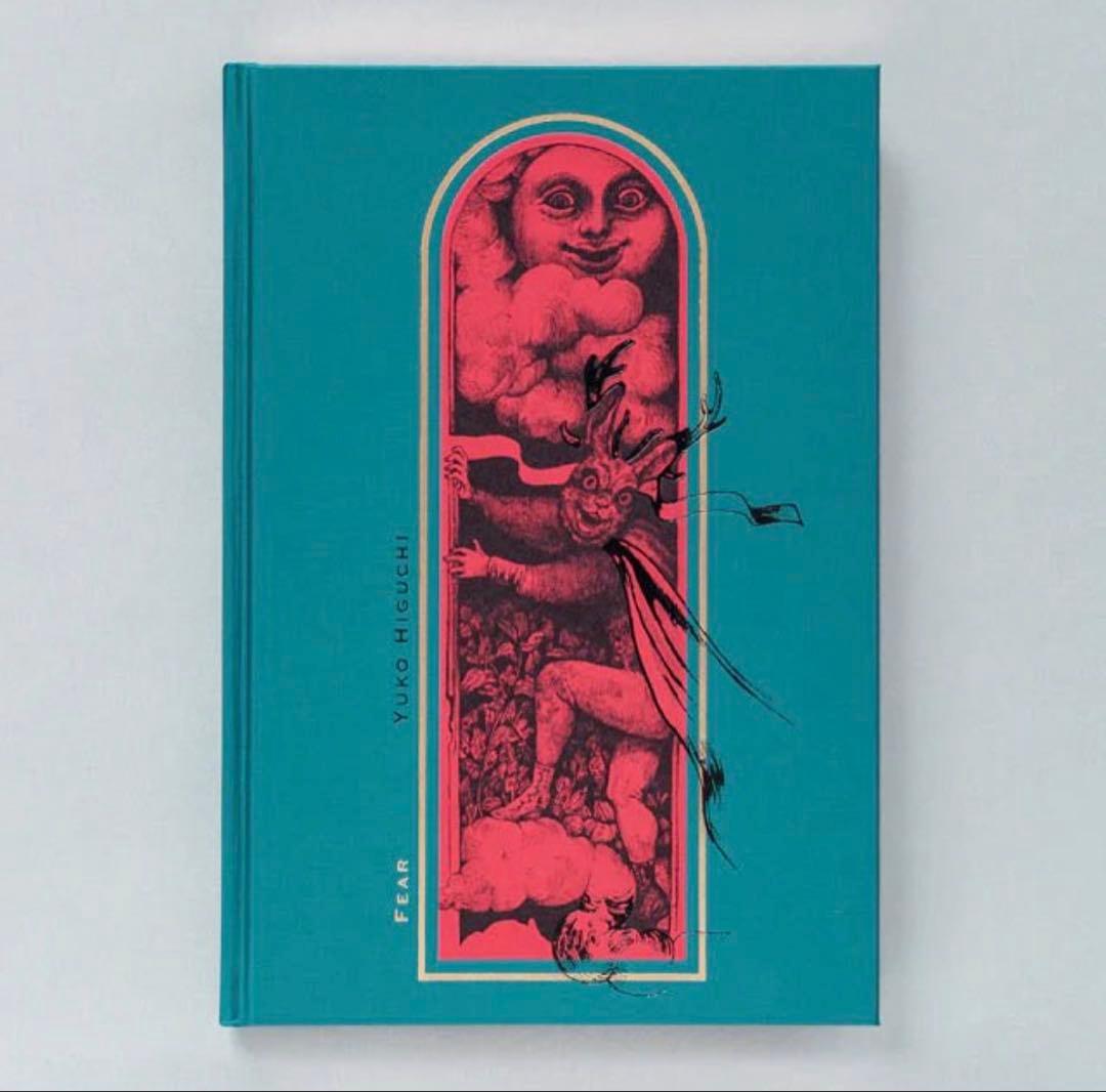 ヒグチユウコ　スペシャル絵入りサイン仕様画集　小皿5枚セット　数量限定