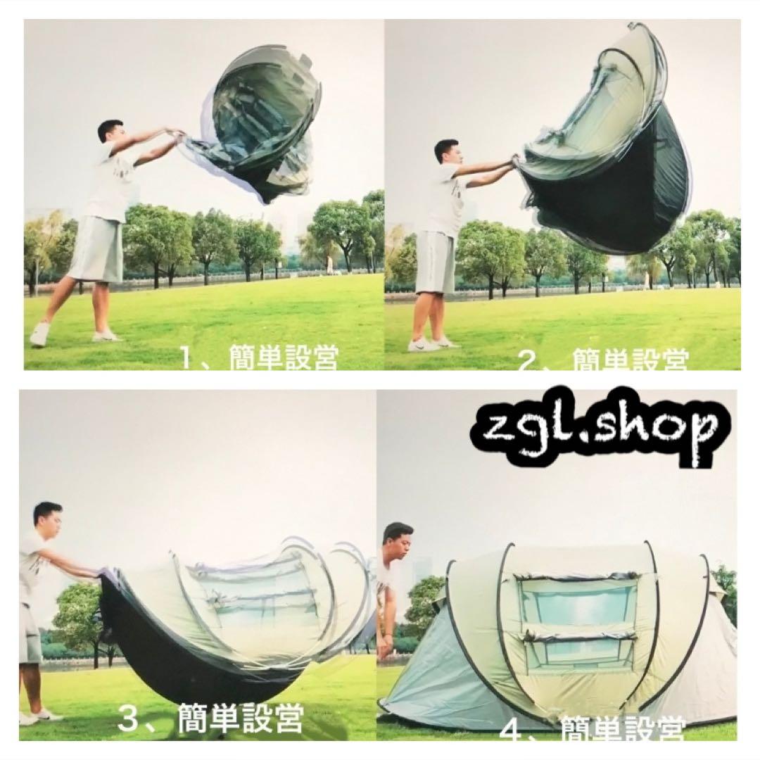 ★1秒設営★ 通気性良い 超簡単設営ワンタッチテント ファミリー5人用