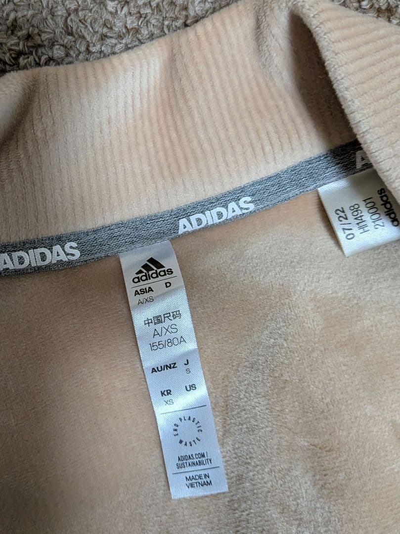 adidas ベージュ ジャケット スカート セット Sサイズ