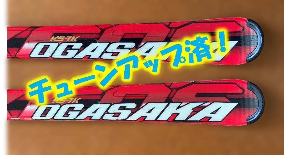 YT-MWK。OGASAKA Keo's KS-TK