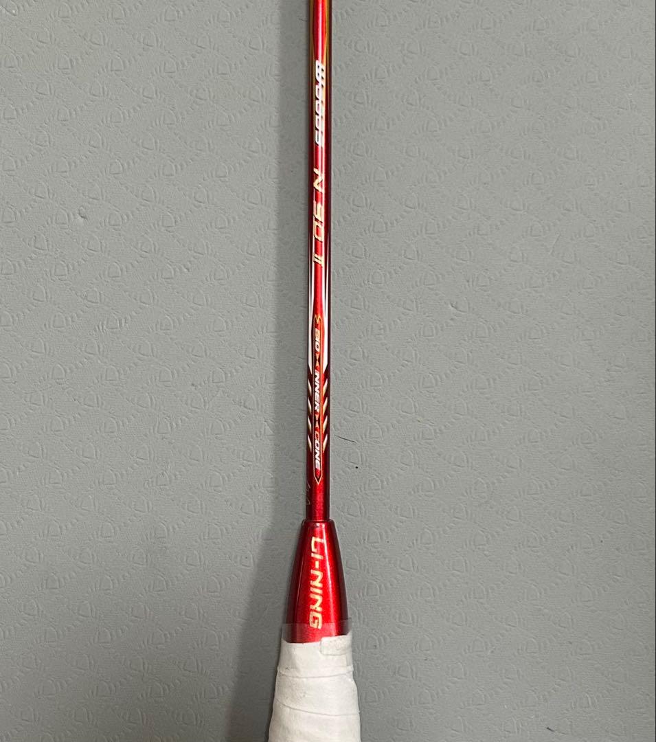 リーニン woods N90 II