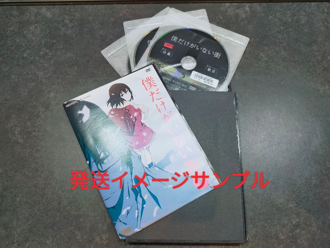 ダイヤのA act 2 DVD全巻 1巻〜25巻