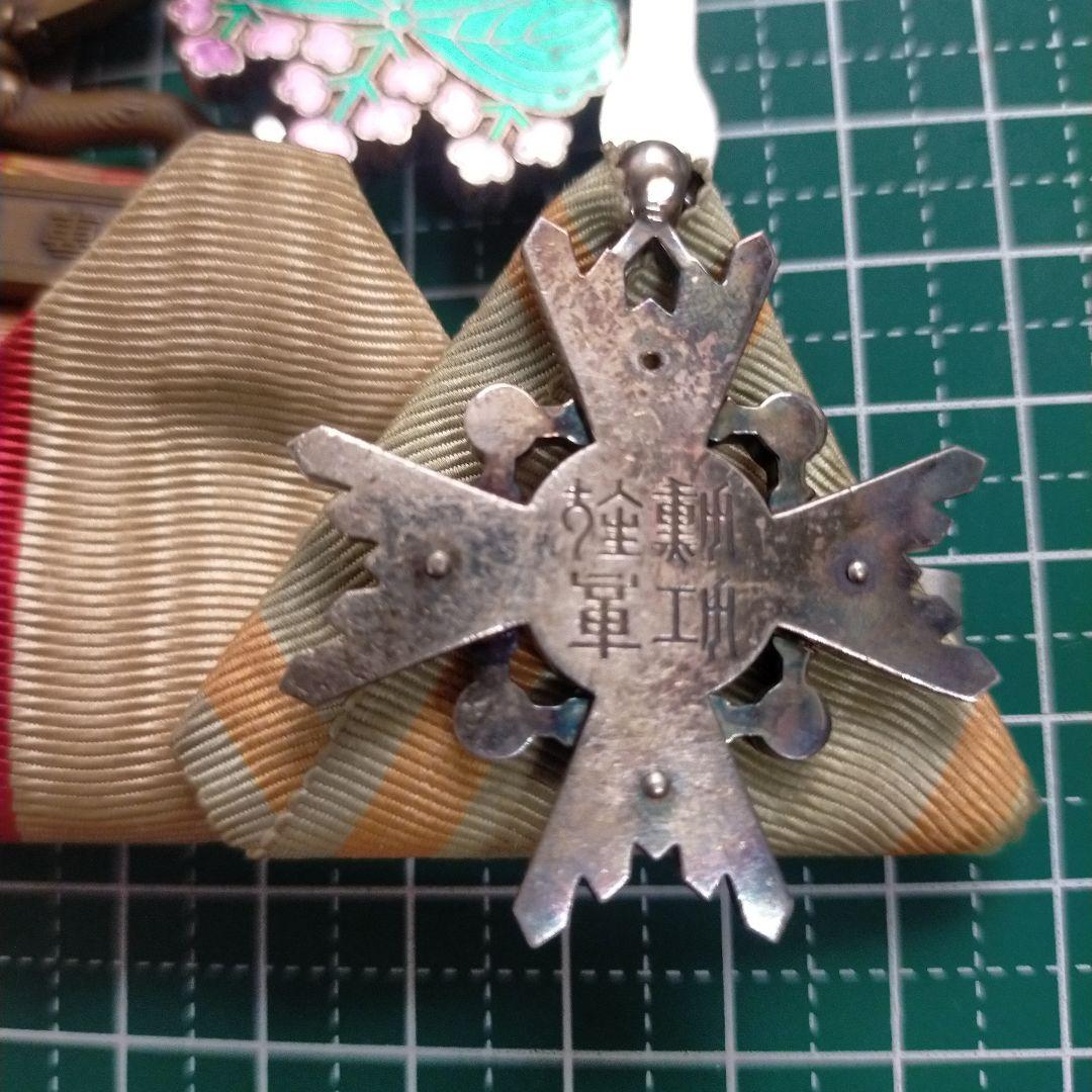 旧日本軍勲章のセット 軍事メダルセット 多様なデザイン