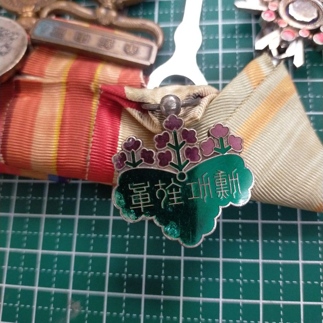 旧日本軍勲章のセット 軍事メダルセット 多様なデザイン