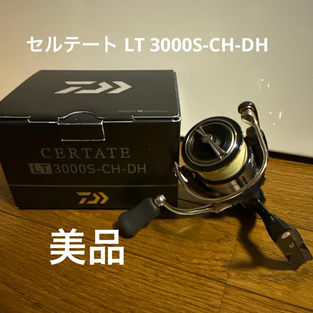 美品 ダイワ セルテート LT 3000S-CH-DH
