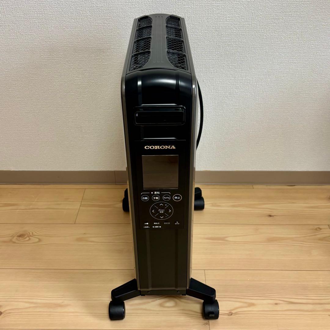 美品　CORONA　ノイルヒート　DHS-1519　コロナ