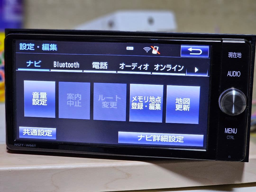NSZT-W66T TOYOTAカーナビBluetooth 2016年秋版
