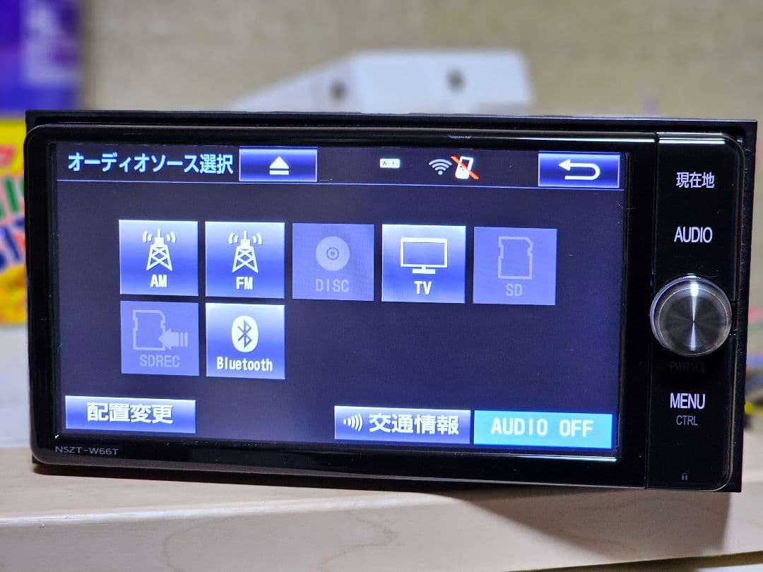 NSZT-W66T TOYOTAカーナビBluetooth 2016年秋版