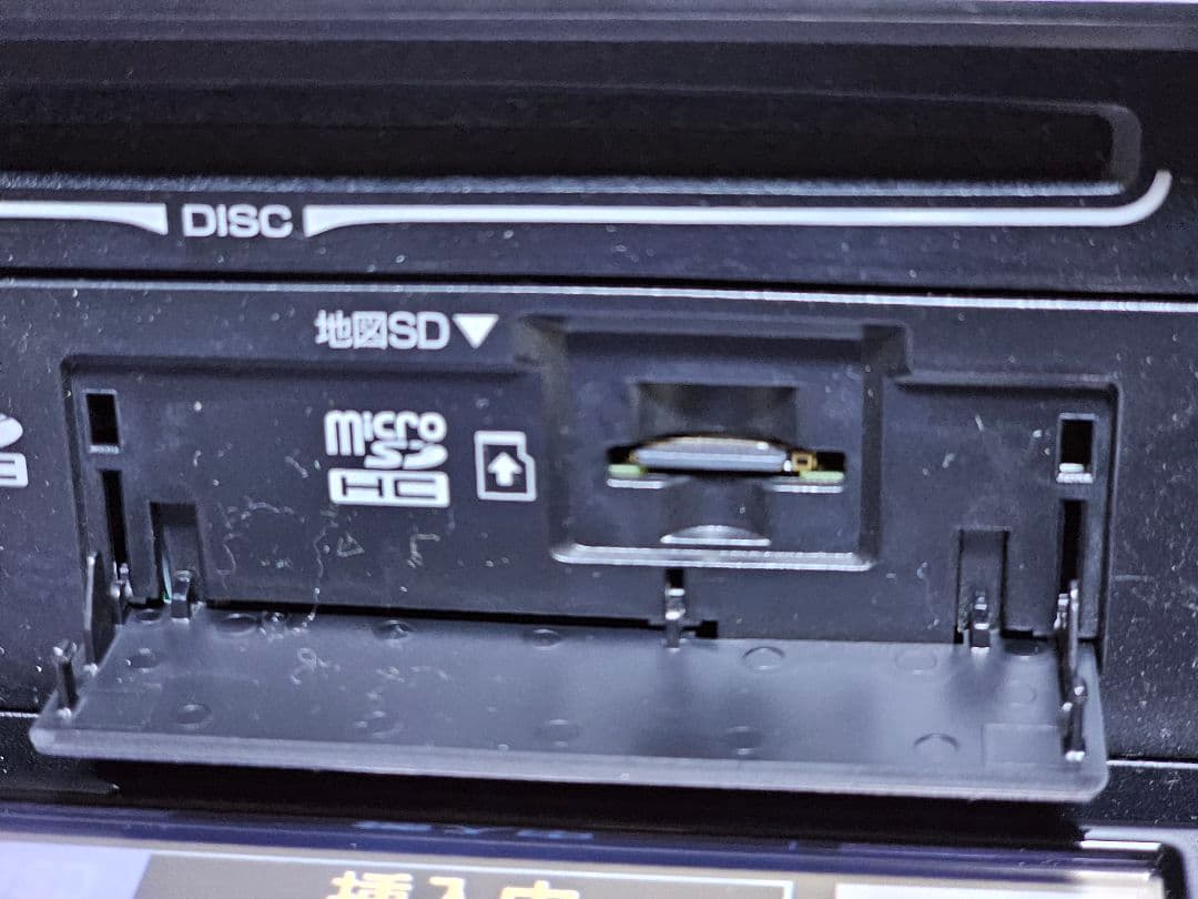 NSZT-W66T TOYOTAカーナビBluetooth 2016年秋版