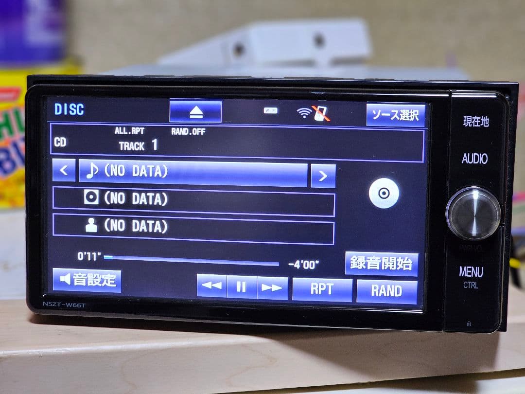 NSZT-W66T TOYOTAカーナビBluetooth 2016年秋版