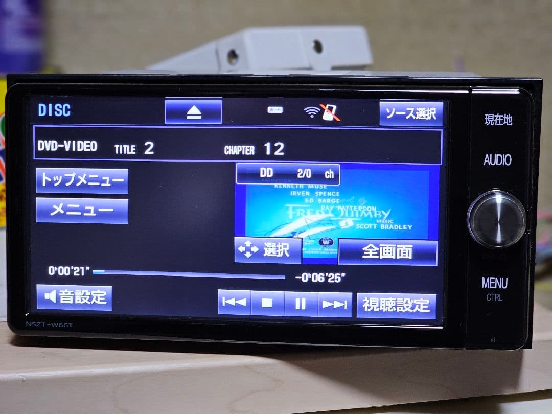 NSZT-W66T TOYOTAカーナビBluetooth 2016年秋版