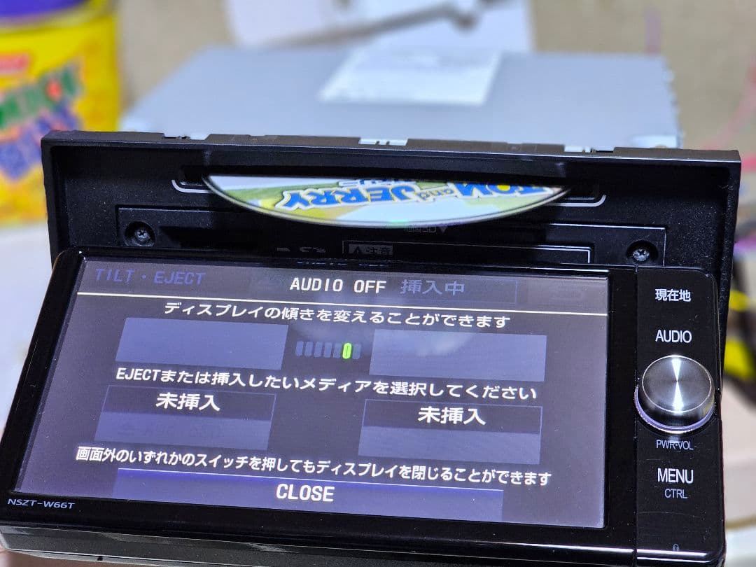 NSZT-W66T TOYOTAカーナビBluetooth 2016年秋版