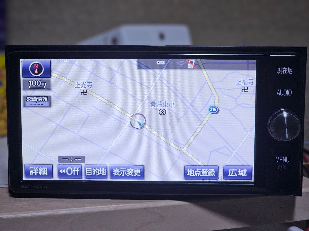 NSZT-W66T TOYOTAカーナビBluetooth 2016年秋版