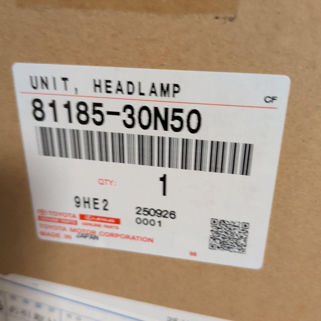 TOYOTA クラウン 左ヘッドライトユニット