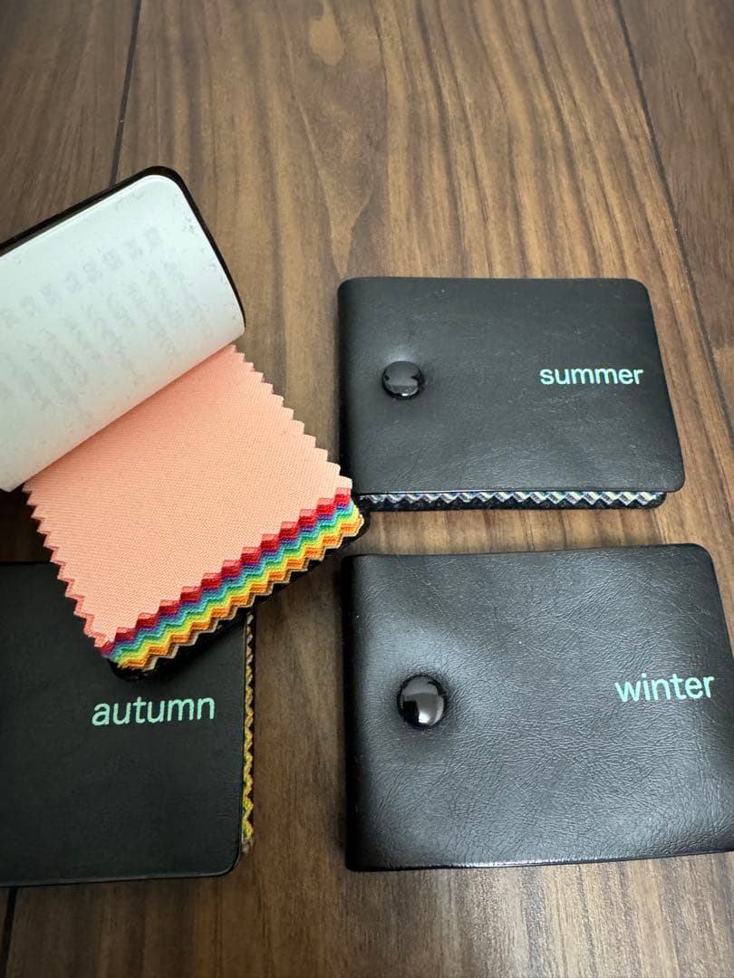 ラパン【新品】ICBI公式 パーソナルカラー 130色ドレープ