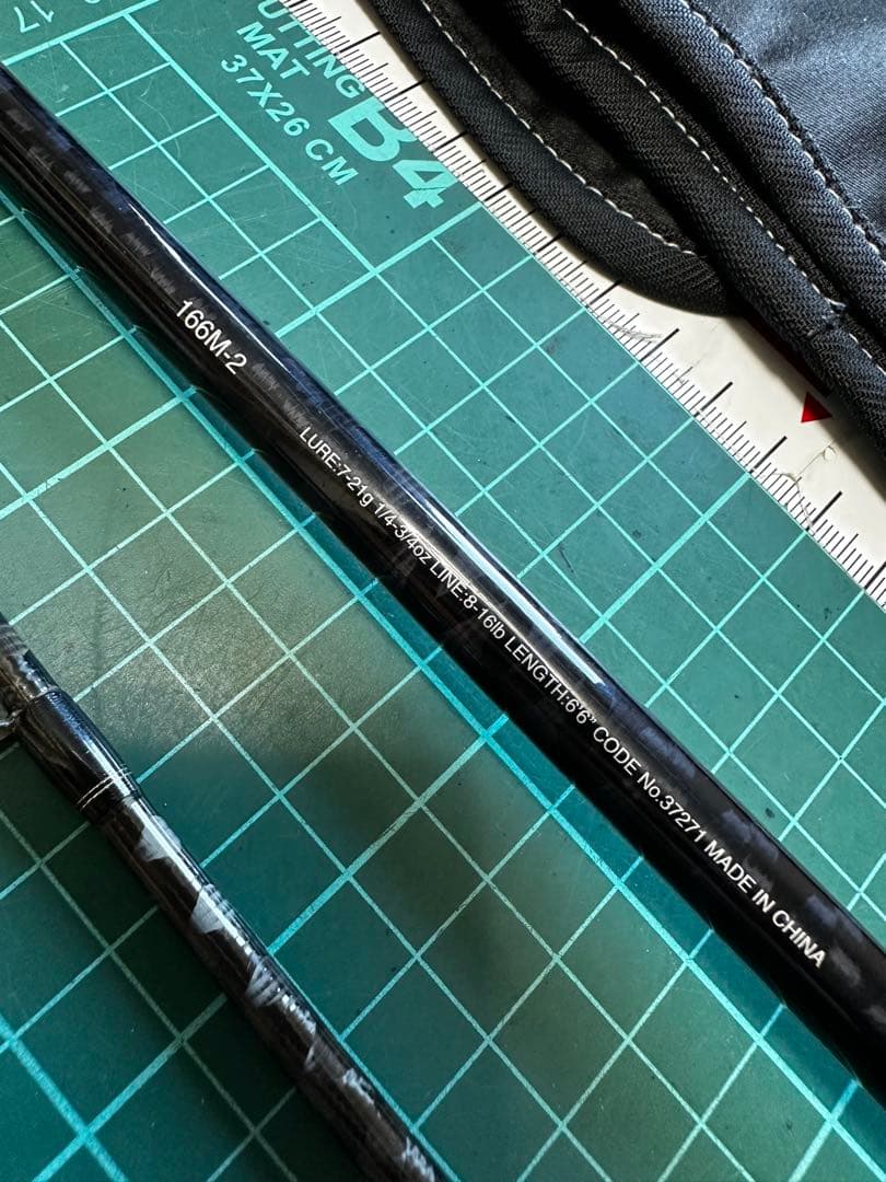 17エクスプライド　166m-2 シマノ